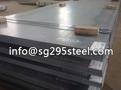 A570 GR33 steel plate