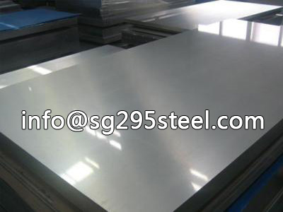 S275JR steel plate