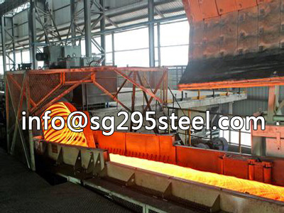 SN400B steel plate