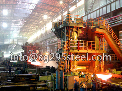 SN490C steel plate