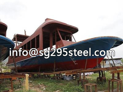 BV AH32 steel plate