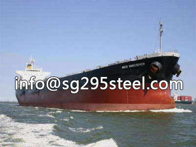 BV E420 steel plate