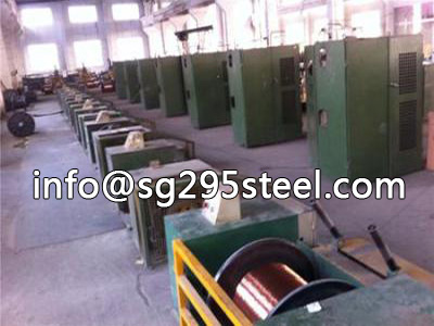 BV EH40 steel plate