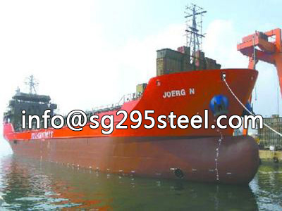 KR DH32 shipbuilding steel plate