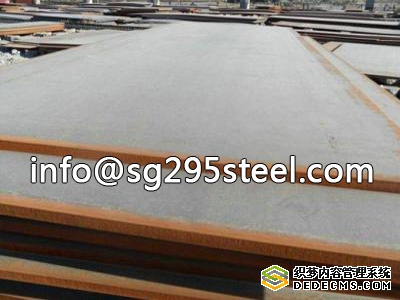 LR DH32 steel plate