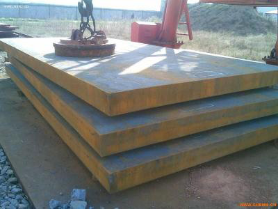 KR E70 steel plate