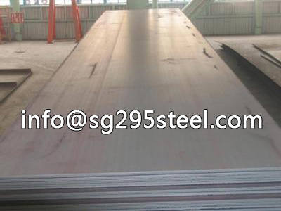 LR DH 50 steel plate