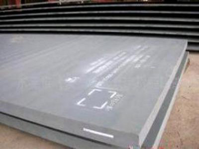 KR EH36 steel plate