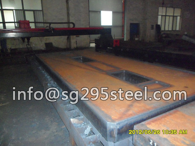 SNCM625 steel plate