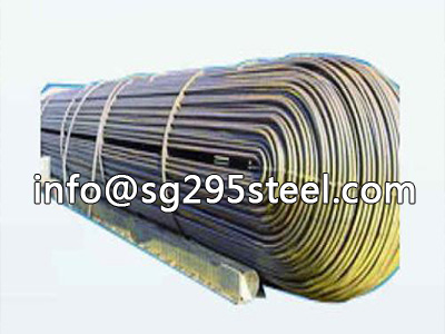 ASTM A-213 Grade T11 U-bend alloy steel pipe/tube