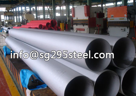 S32205 duplex stainless steel tube