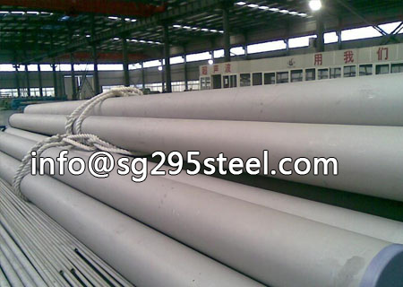 S32750 duplex stainless steel pipe