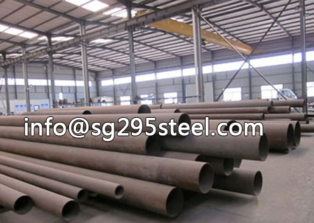 STBA 23 seamless  alloy steel tube for boiler and heat exchanger