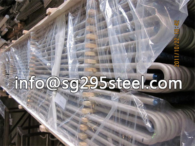 STBA 24 U-bend seamless alloy steel tube for boiler and heat exchanger