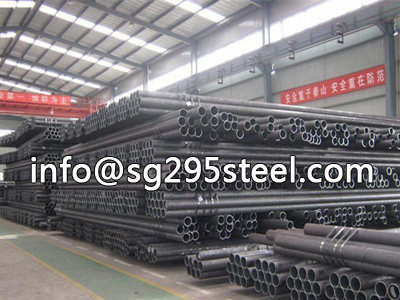 SWRH37 high carbon steel wire rods
