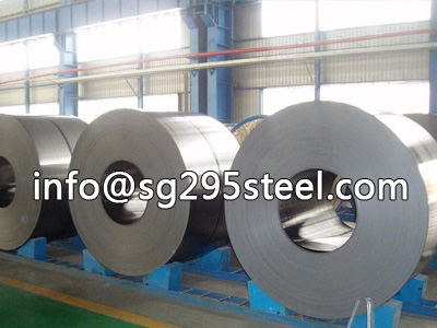 QStE460TM High Strength steel coil