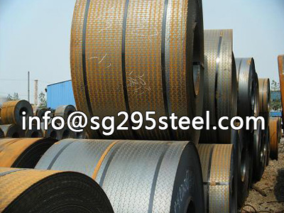 S360 High Strength steel coil