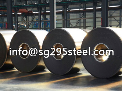 QStE600TM  Ultrahigh Strength steel