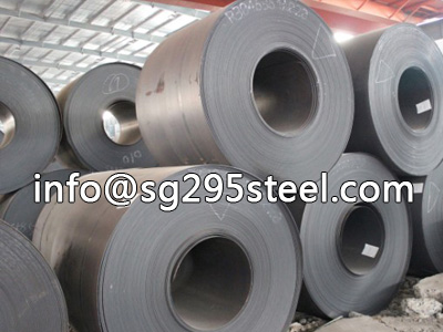 QStE650TM  Ultrahigh Strength steel coil