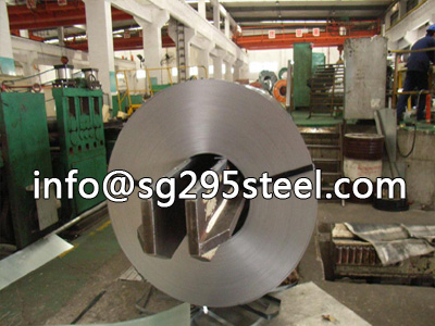 S700MC Ultrahigh Strength steel coil