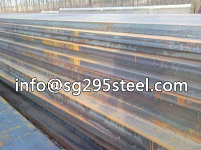 S235J0W steel plate