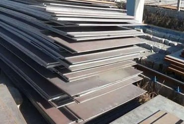 A709 Grade HPS 100W steel